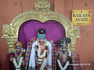 KAILASA AVADI CHENNAI On 10/11/2025