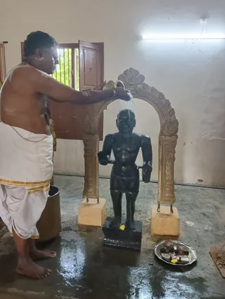 KAILASA HOSUR On 16/11/2025
