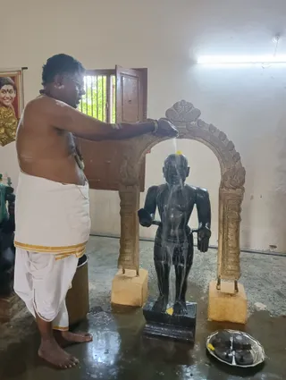 KAILASA HOSUR On 16/11/2025