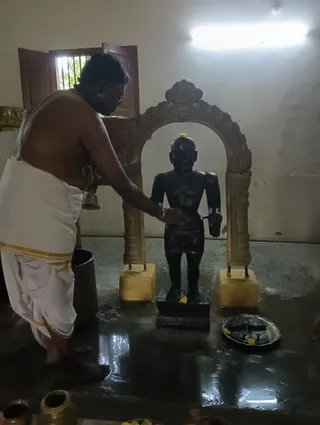 KAILASA HOSUR On 16/11/2025