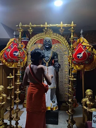 KAILASA SHYAMALAPEETA SARVAJNAPEETAM On 17/11/2024