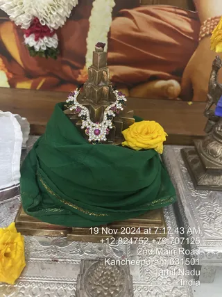 KAILASA KANCHIPURAM On 18/11/2024