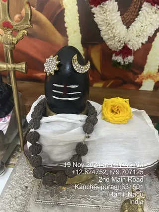 KAILASA KANCHIPURAM On 18/11/2024