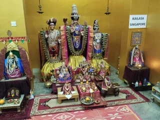KAILASA Adikailasa AK On 18/11/2024