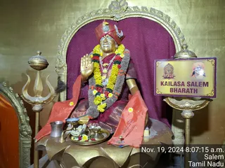 KAILASA Salem On 18/11/2024