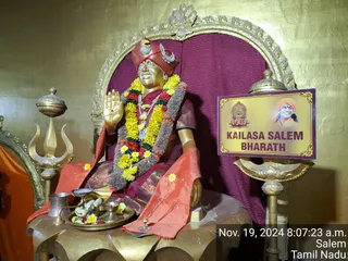 KAILASA Salem On 18/11/2024