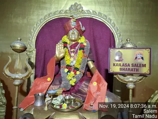 KAILASA Salem On 18/11/2024