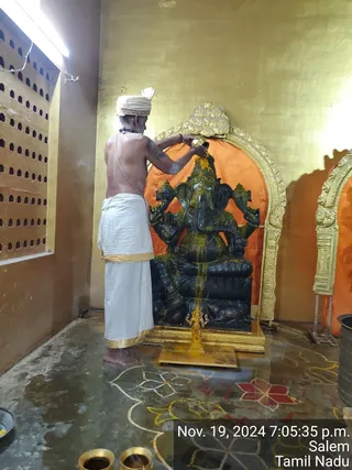 KAILASA Salem On 18/11/2024