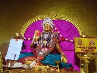 KAILASA SALEM On 11/24/2025