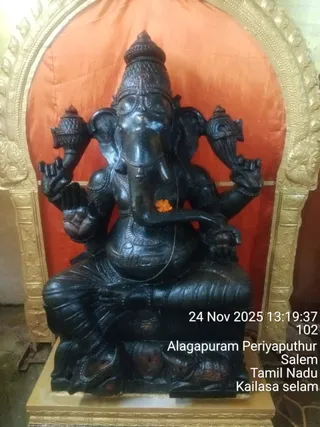 KAILASA SALEM On 11/24/2025