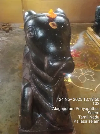 KAILASA SALEM On 11/24/2025