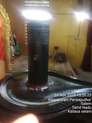 KAILASA SALEM On 11/24/2025
