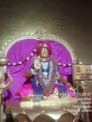 KAILASA SALEM On 11/24/2025