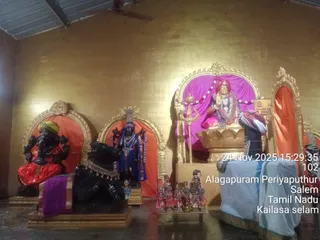 KAILASA SALEM On 11/24/2025