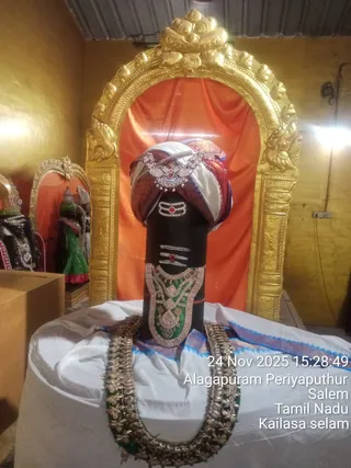 KAILASA SALEM On 11/24/2025
