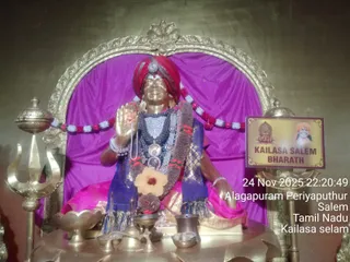 KAILASA SALEM On 11/24/2025