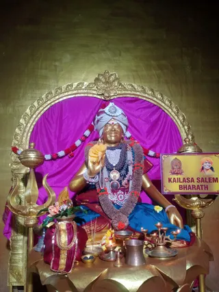 KAILASA Salem On November 24, 2025