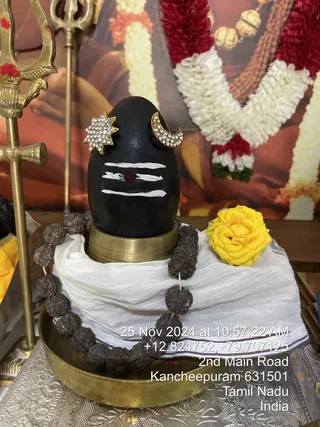 KAILASA KANCHIPURAM On 25/11/2024