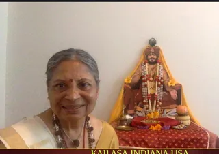 KAILASA INDIANAPOLIS On October 5, 2026