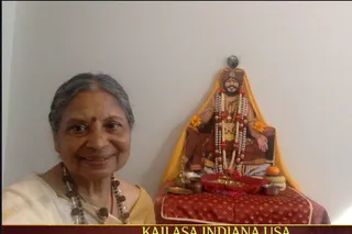 KAILASA INDIANAPOLIS On October 5, 2026
