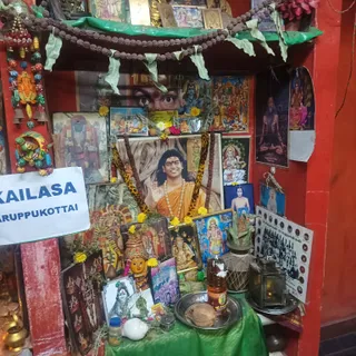 KAILASA ARUPUKOTTAI On 5/10/2025