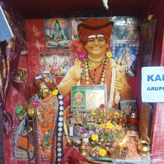 KAILASA ARUPUKOTTAI On 5/10/2025