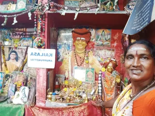 KAILASA ARUPUKOTTAI On 5/10/2025