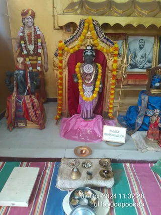KAILASA THIRUCHENGODE On 6/10/2024