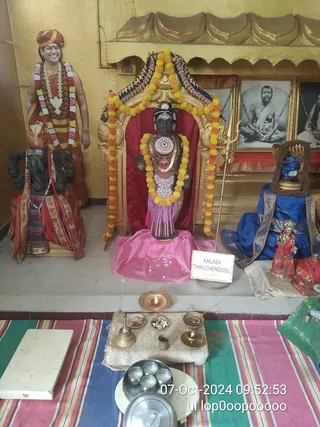 KAILASA THIRUCHENGODE On 6/10/2024