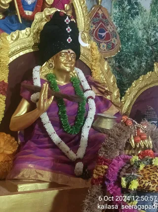 KAILASA SEERAGAPADI On 6/10/2024