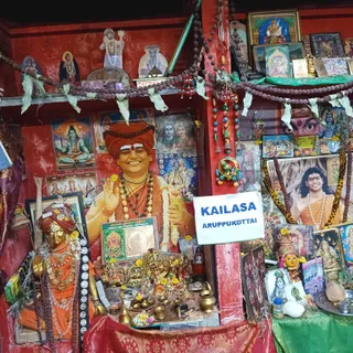KAILASA ARUPUKOTTAI On 12/10/2025