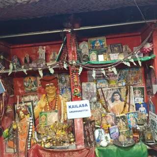 KAILASA ARUPUKOTTAI On 12/10/2025
