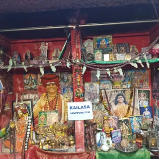 KAILASA ARUPUKOTTAI On 12/10/2025