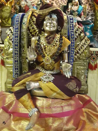 KAILASA KUALA LUMPUR, MALAYSIA On 13/10/2024