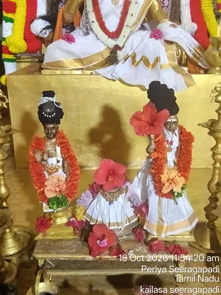 KAILASA SEERAGAPADI On October 19, 2026