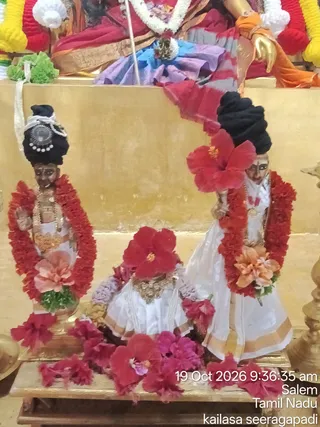KAILASA SEERAGAPADI On October 19, 2026