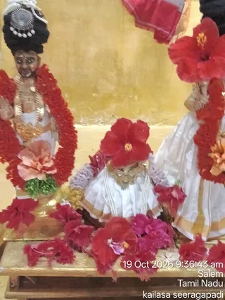 KAILASA SEERAGAPADI On October 19, 2026
