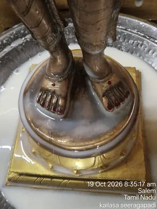 KAILASA SEERAGAPADI On October 19, 2026