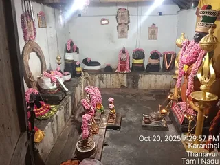 KAILASA TANJAVUR On 20/10/2025