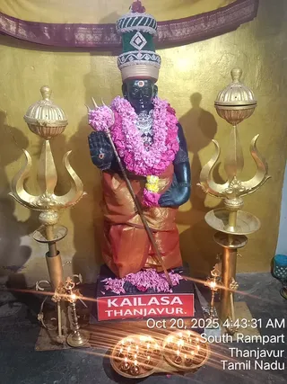 KAILASA TANJAVUR On 20/10/2025