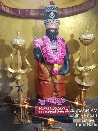 KAILASA TANJAVUR On 20/10/2025