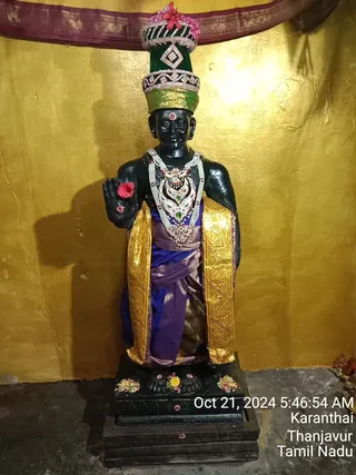 KAILASA TANJAVUR On 20/10/2024
