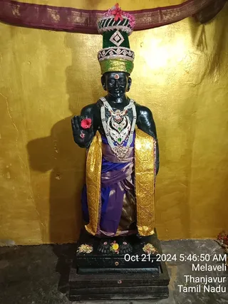 KAILASA TANJAVUR On 20/10/2024