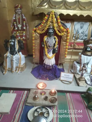 KAILASA THIRUCHENGODE On 21/10/2024