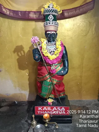 KAILASA Adikailasa AK On 27/10/2025