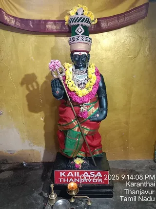 KAILASA Adikailasa AK On 27/10/2025