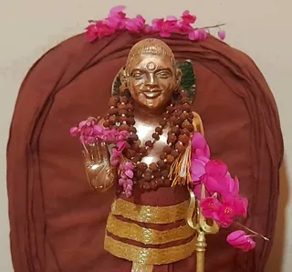 KAILASA Sierra Leone On 27/10/2024