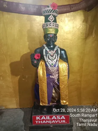 KAILASA Tanjavur On 27/10/2024
