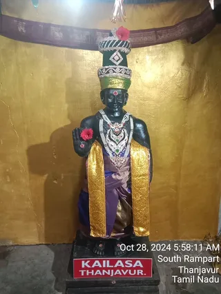 KAILASA Tanjavur On 27/10/2024