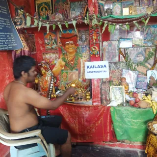 KAILASA ARUPUKOTTAI On 31/8/2025